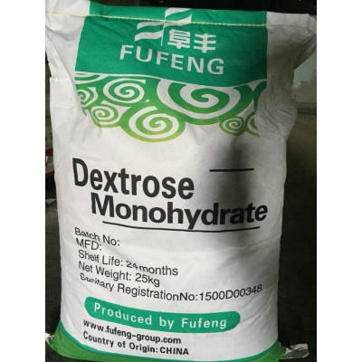 Dextrose Monohydrate